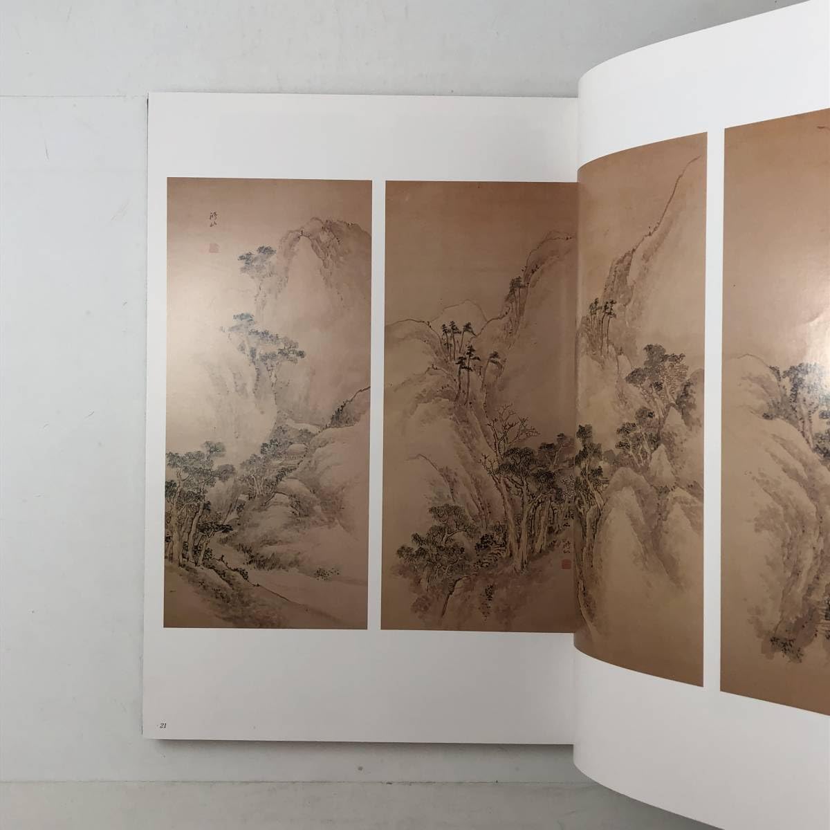 Amazon.co.jp: 限定300高井鴻山 高井鴻山遺墨集刊行会 編 書道